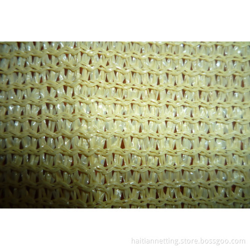 Shade Net